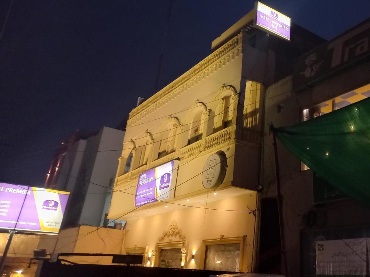 Premier Inn Johar Town ラホール エクステリア 写真