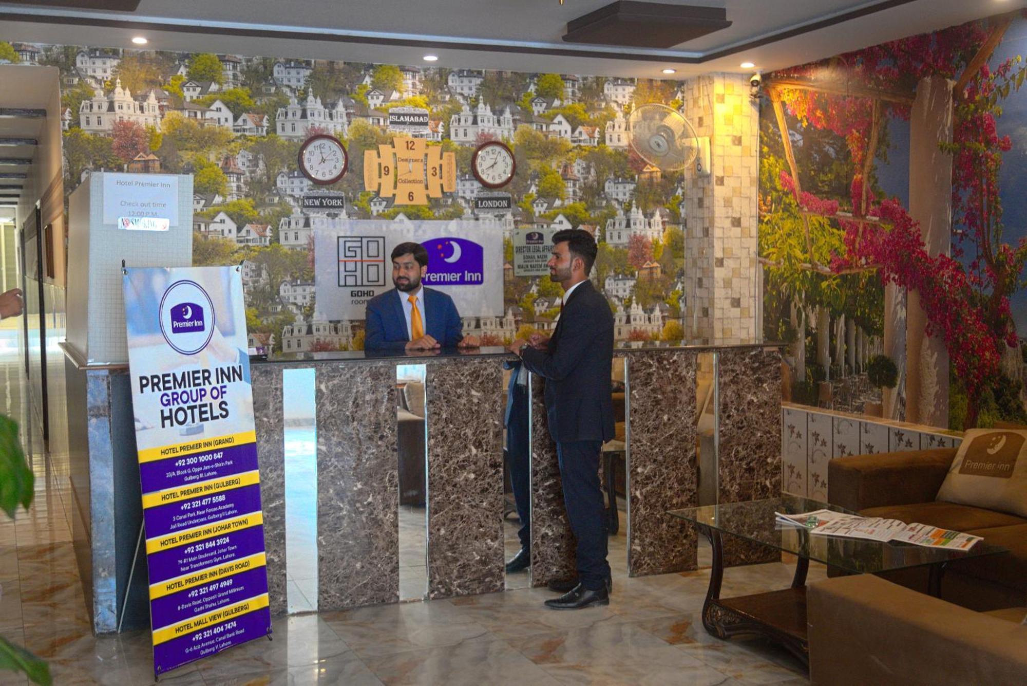 Premier Inn Johar Town ラホール エクステリア 写真