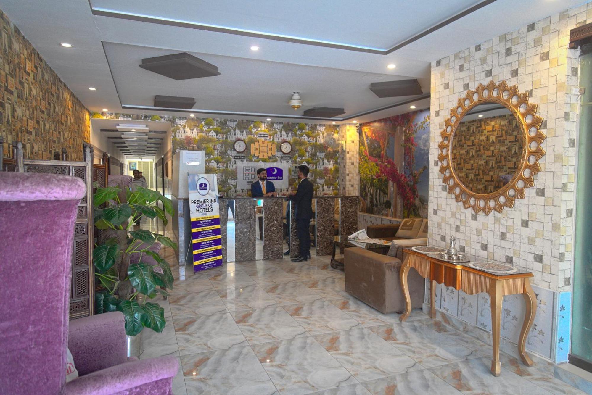 Premier Inn Johar Town ラホール エクステリア 写真
