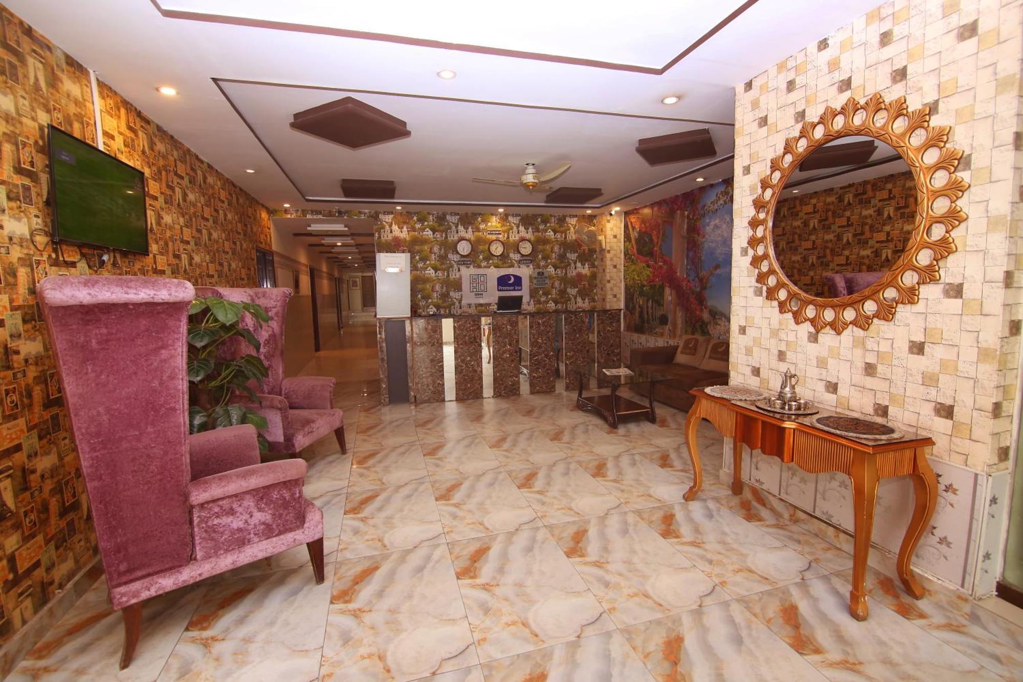 Premier Inn Johar Town ラホール エクステリア 写真
